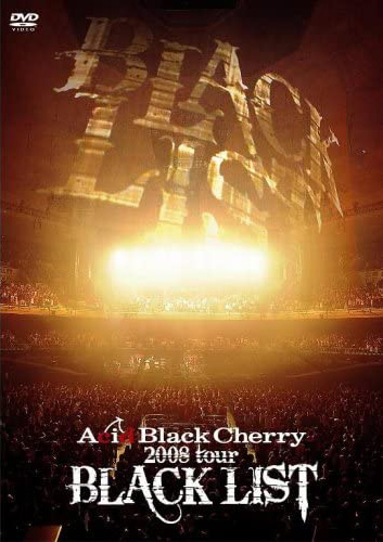 Acid Black Cherry [ABC] Official Web Site ||||