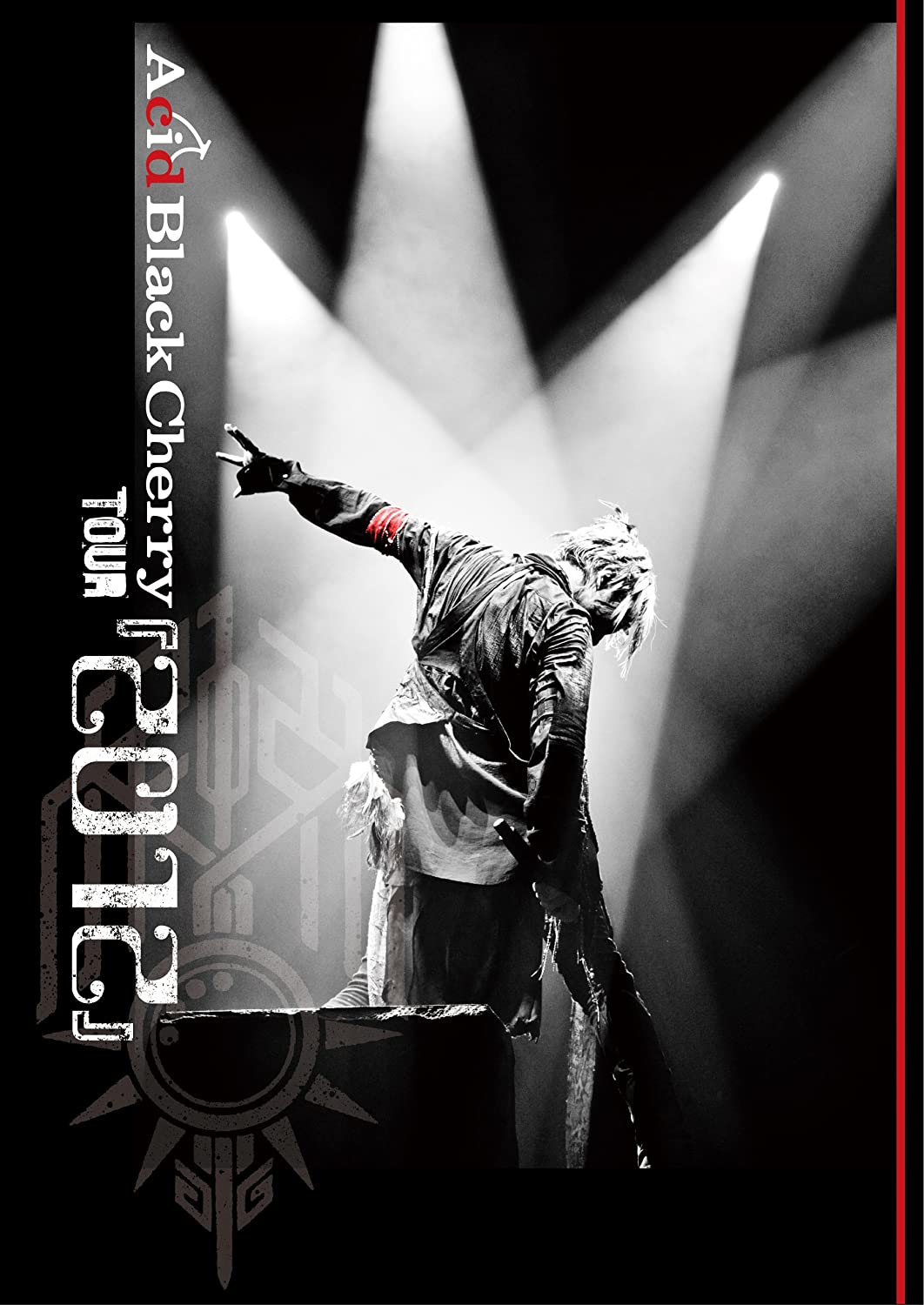 Acid Black Cherry [ABC] Official Web Site ||||