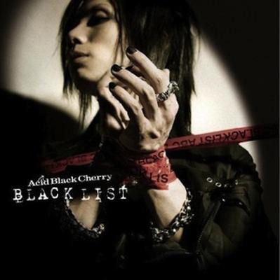 BLACK LIST (CD ONLY)