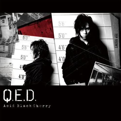 Q.E.D. (CD ONLY)