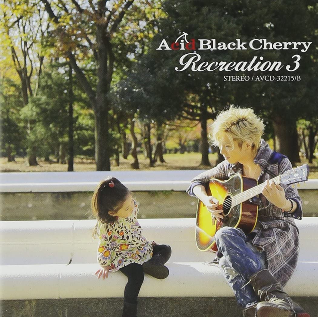 Recreation 3 (CD＋DVD)