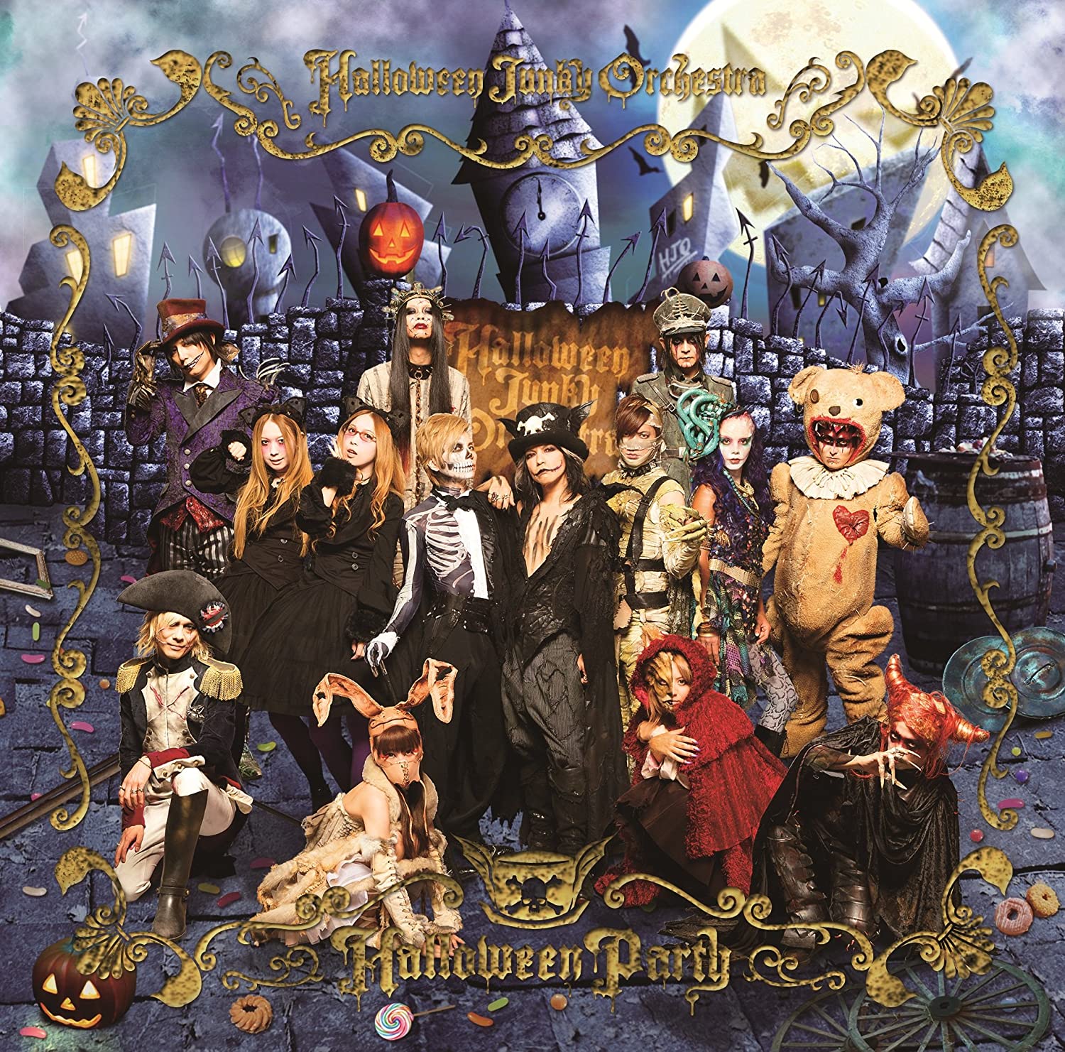 HALLOWEEN PARTY (SINGLE+DVD)