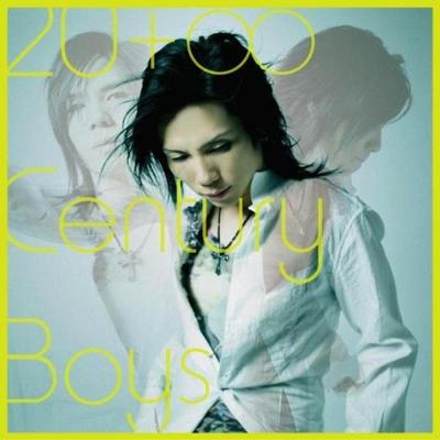 20+∞Century Boys (CD ONLY) (通常盤)