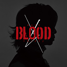 Acid Black Cherry Abc Official Web Site