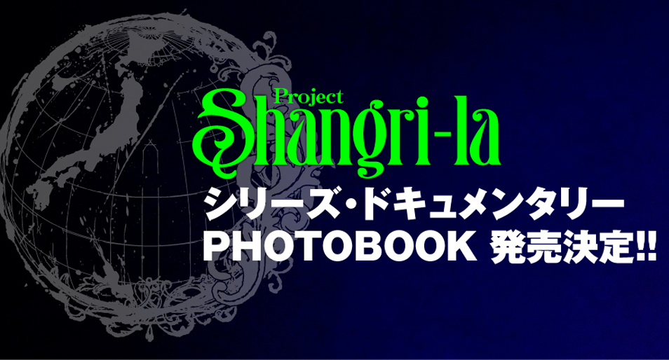 Photobook